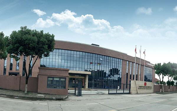 上海呈祥機(jī)電設(shè)備有限公司 - 全球領(lǐng)先高等級專業(yè)電動(dòng)鉆孔工具的運(yùn)營商。